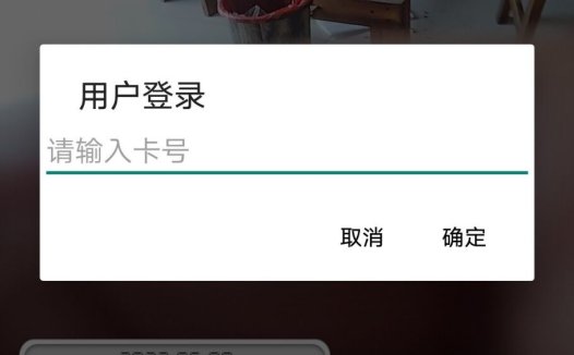 今日水印相机设置教程