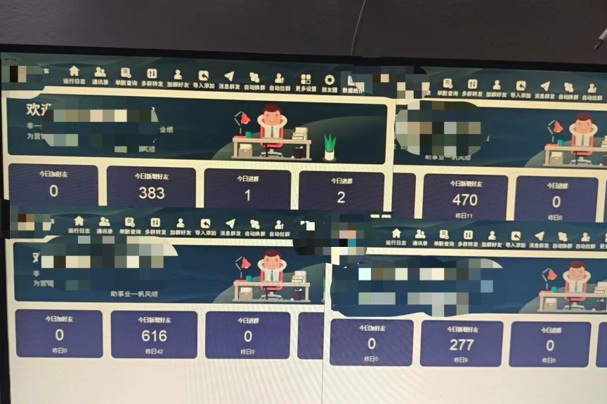 引流，互联网最重要的就是引流