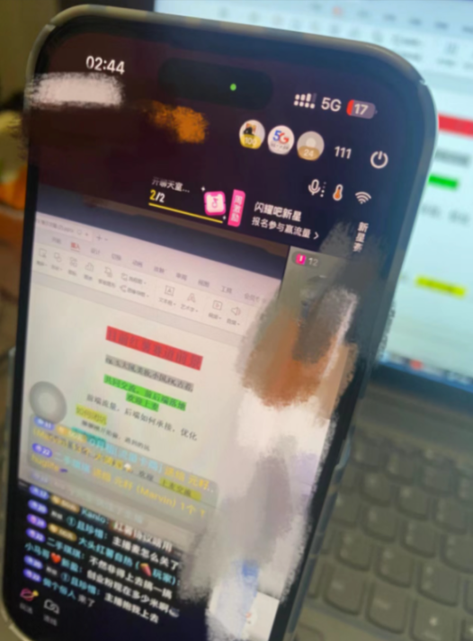 密码保护：（引流篇）单月引流2000人，变现10万的抖音项目直播玩法
