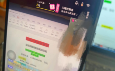 密码保护:(引流篇)单月引流2000人,变现10万的抖音项目直播玩法